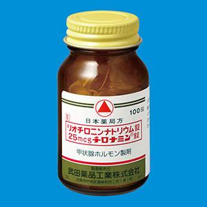 Thyronamin 25mcg碘塞罗宁钠片 100片