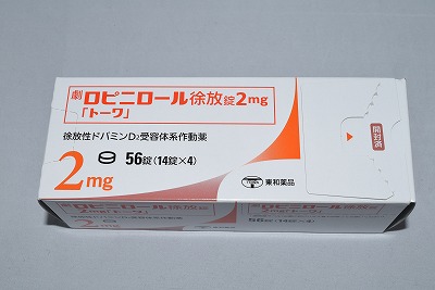 ロピニロール徐放錠2mg 罗匹尼罗缓释片 2mg 帕金森 不宁腿综合征 肢体震颤