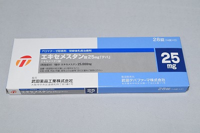 Aromasin依西美坦片
